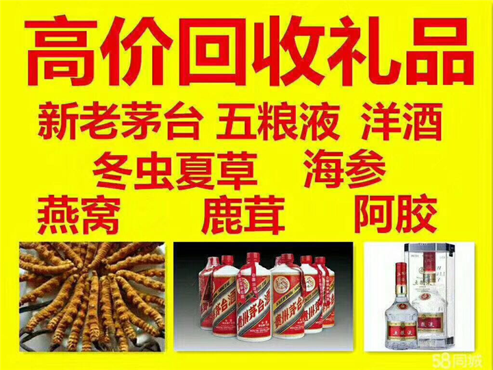诸城案例展示
